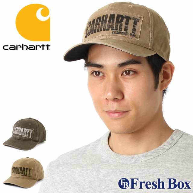 カーハート キャップ メンズ レディース Usaモデル ブランド Carhartt 帽子 サイズ調整可能の通販はau Pay マーケット Freshbox