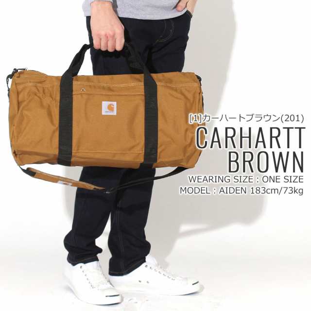 カーハート バッグ ボストンバッグ ポーチ付き 折りたたみ 大容量 メンズ レディース b Usaモデル ブランド Carhartt 修学旅行 パの通販はau Pay マーケット Freshbox