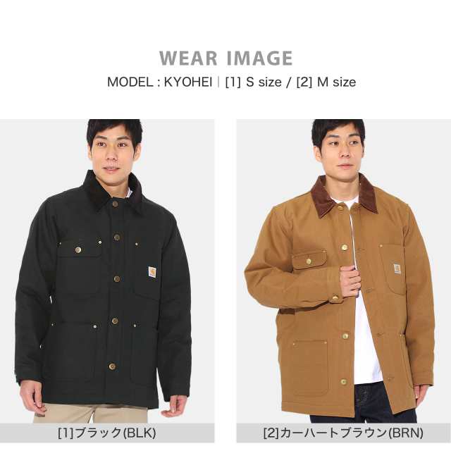 【送料無料】 カーハート ジャケット メンズ ダックジャケット S-2XL 103825 USAモデル Carhartt LL 2L XXL 3L  ダックチョアコート 大き｜au PAY マーケット