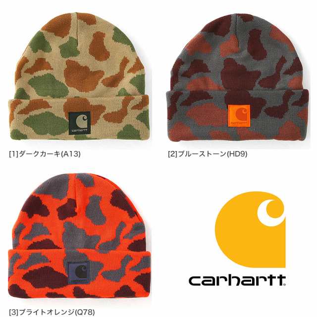 送料無料】 Carhartt カーハート ニット帽 ビーニー ニットキャップ