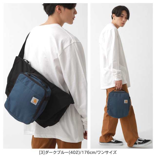 送料無料】 Carhartt カーハート ランチバッグ 保冷バッグ クーラー