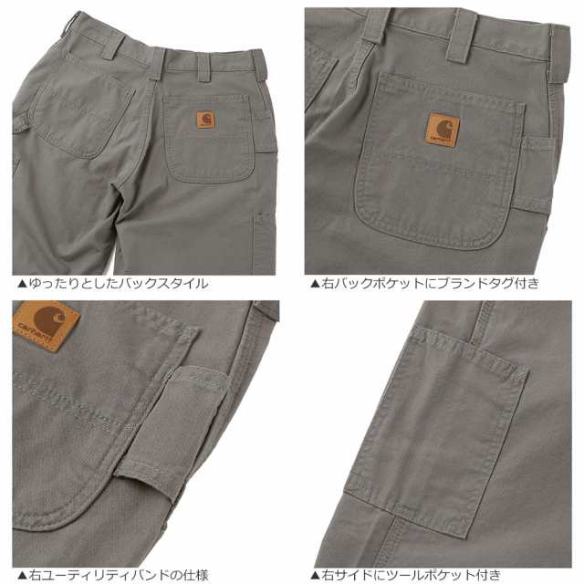 Carhartt カーハート B151 薄手 ペインターパンツ ワークパンツ