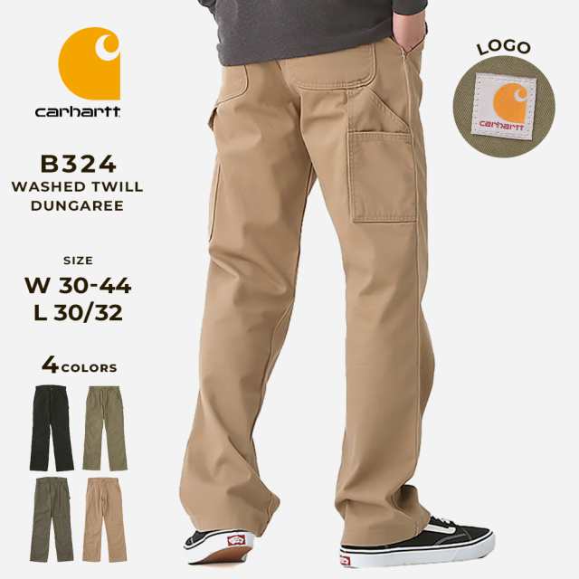 【送料無料】 カーハート B324 ペインターパンツ リラックスフィット W30-W44 L30/32 Carhartt / ワークパンツ 作業着 大きいサイズ 定番|au PAY マーケット
