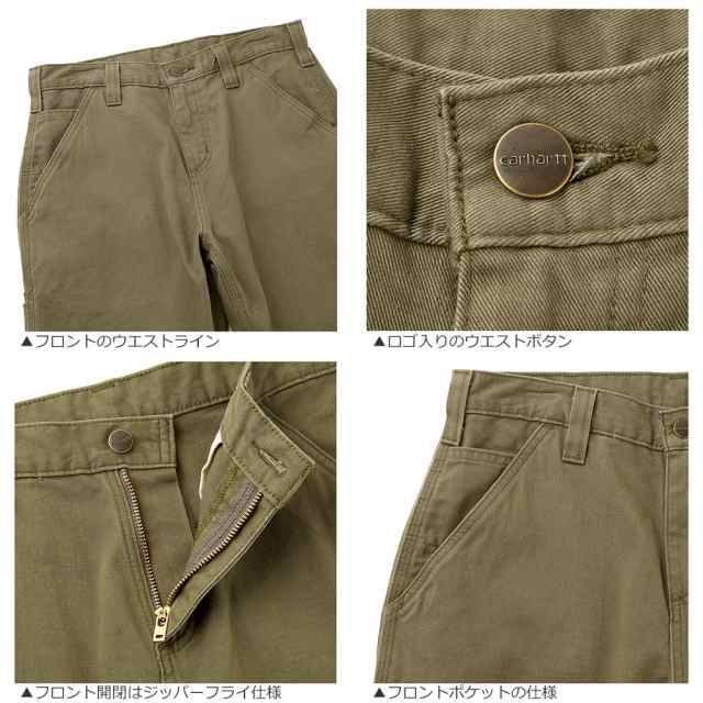 【送料無料】 カーハート B324 ペインターパンツ リラックスフィット W30-W44 L30/32 Carhartt / ワークパンツ 作業着  大きいサイズ 定番｜au PAY マーケット