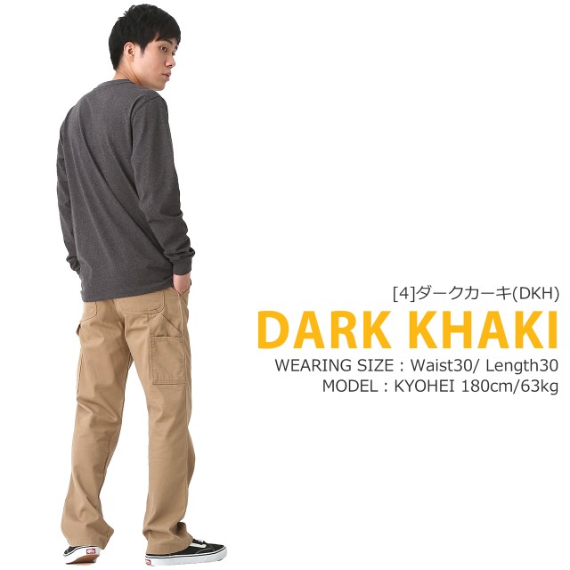 【W31】CARHARTT カーハート ペインターパンツ B324 コーヒー