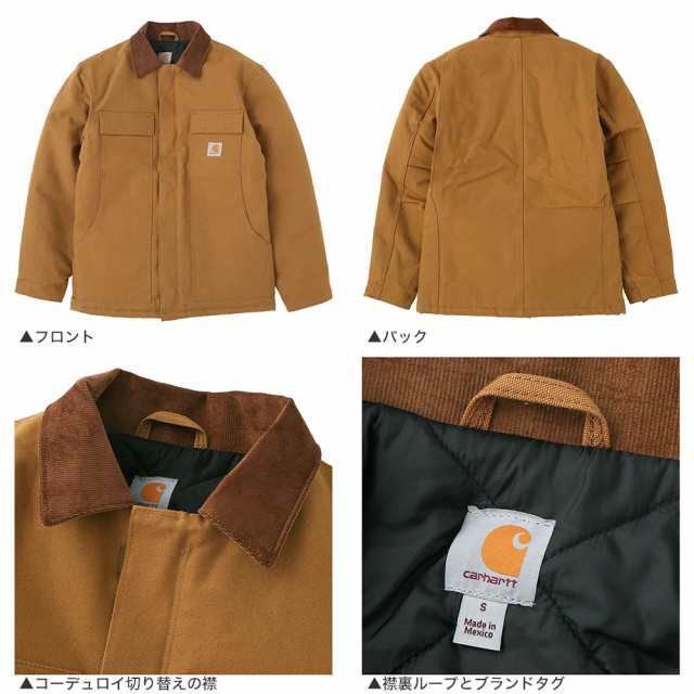 【送料無料】 Carhartt カーハート トラディショナルコート ジャケット C003 メンズ ワークコート ワークジャケット ダックジャケット  ア｜au PAY マーケット