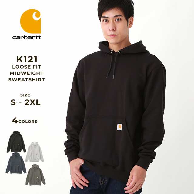 Carhartt パーカー2枚セット