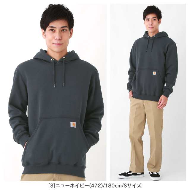 【送料無料】 カーハート パーカー K121 プルオーバー メンズ 裏起毛 S-2XL Carhartt / 3L 大きいサイズ ブランド  定番アイテム｜au PAY マーケット