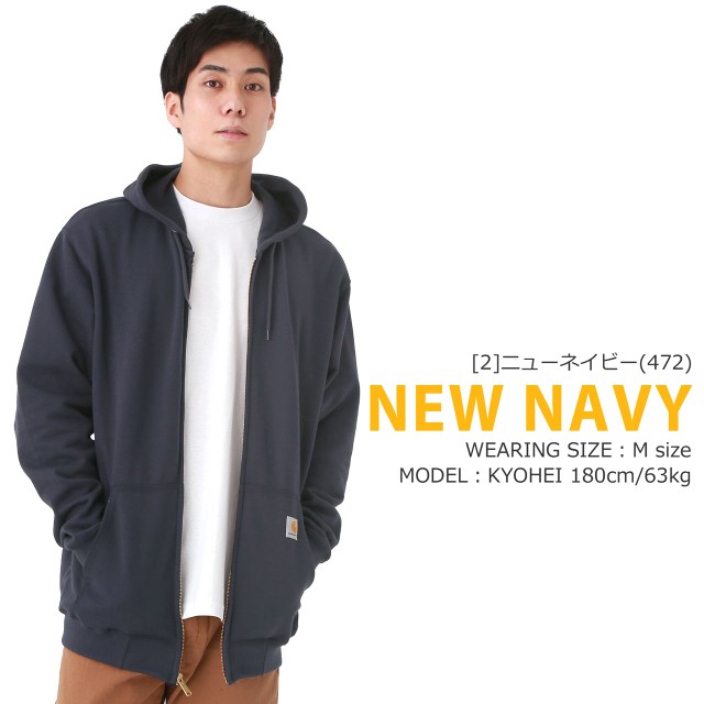 送料無料】 Carhartt カーハート パーカー K122 メンズ ジップアップ