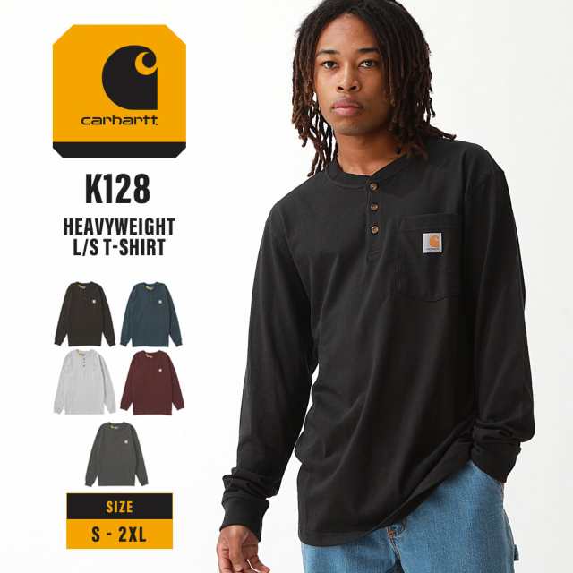 【送料無料】 カーハート Tシャツ メンズ 長袖 ヘビーウェイト ヘンリーネック ポケット付き K128 S-2XL Carhartt / ロンT  3L 大きいサイ｜au PAY マーケット