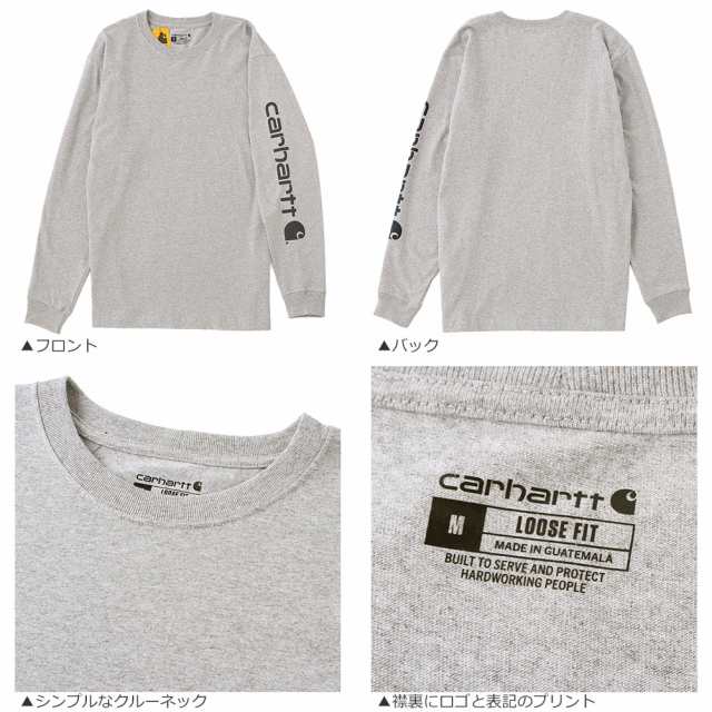 【送料無料】 Carhartt カーハート 長袖Tシャツ メンズ ロンT 厚手 ヘビーウェイト ロゴ プリント 袖ロゴ スリーブロゴ クルーネック  ア｜au PAY マーケット