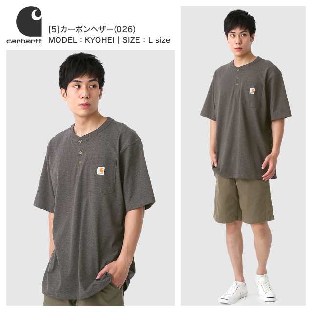 カーハート Tシャツ メンズ 半袖 ヘンリーネック ポケット付き K84 S-2XL Carhartt LL 2L XXL 3L 大きいサイズ  定番アイテム｜au PAY マーケット