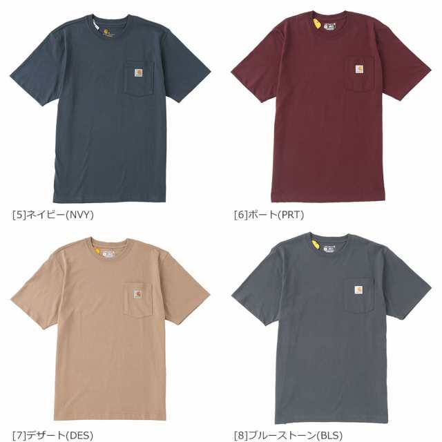 送料込　Carhartt WIP T-shirt  ブルー　サイズ5サカイカーハート