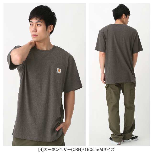 【送料無料】 カーハート Tシャツ メンズ 半袖 ポケット付き K87 S-2XL Carhartt【メール便可】/ LL 2L XXL 3L  大きいサイズ ブランド 定｜au PAY マーケット