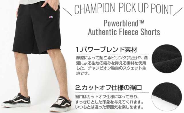 Champion チャンピオン ハーフパンツ メンズ スポーツ 大きいサイズ メンズ ハーフパンツ ショートパンツ メンズ 膝上 S M L Ll 2xl 春新の通販はau Pay マーケット Freshbox