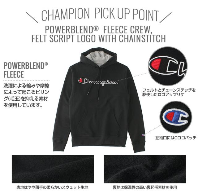 チャンピオン パーカー Champion パーカー パーカー メンズ ブランド プルオーバーパーカー メンズ アメカジ パーカー 大きいサイズ メンの通販はau Pay マーケット Freshbox