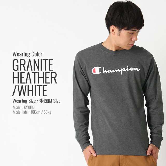 Champion チャンピオン ロンt メンズ ブランド Tシャツ 長袖 メンズ ロゴプリント 大きいサイズ メンズ Tシャツ Gt78h Y Usaモデの通販はau Pay マーケット Freshbox