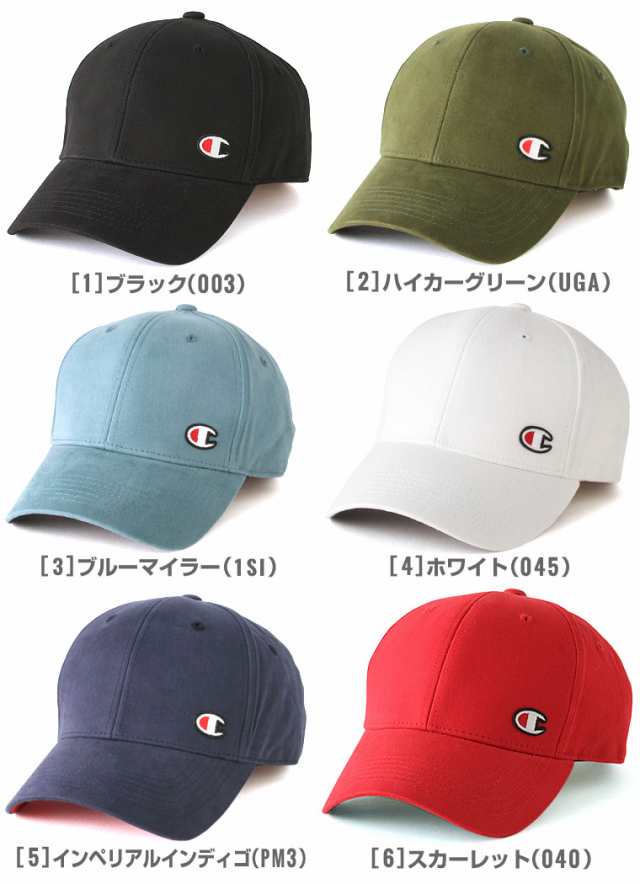 Champion チャンピオン キャップ メンズ ブランド チャンピオン 帽子 Champion キャップ 大きいサイズ 帽子 メンズ キャップ Usaモデル の通販はau Pay マーケット Freshbox