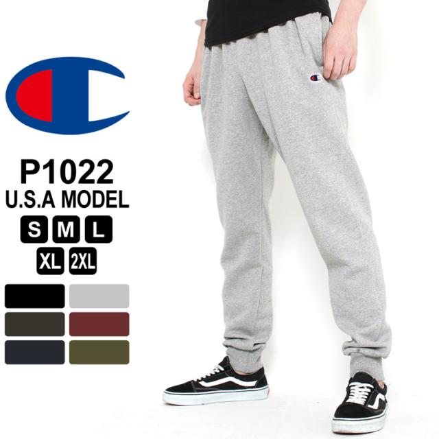Champion チャンピオン スウェットパンツ メンズ ジョ 