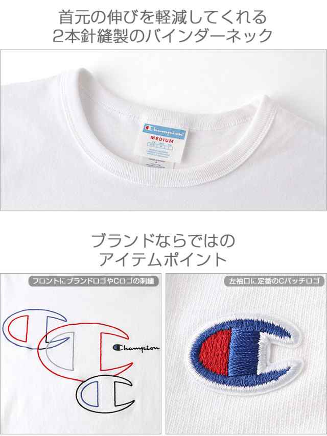 Champion チャンピオン Tシャツ メンズ 半袖 ブランド Champion Tシャツ 半袖tシャツ 大きいサイズ メンズ Tシャツ アメカジ Tシャツ 春の通販はau Pay マーケット Freshbox