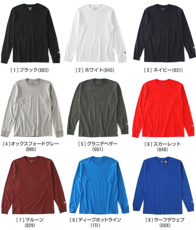 チャンピオン Tシャツ 長袖 メンズ 大きいサイズ Usaモデル ブランド ロンt 長袖tシャツ ロゴ アメカジ Champion 春新作の通販はau Pay マーケット Freshbox