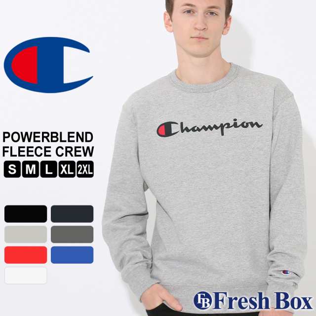 Champion チャンピオン トレーナー メンズ ブランド 大きいサイズ メンズ スウェット ブランド 裏起毛 Champion Powerblend Gfh Y0679の通販はau Pay マーケット Freshbox