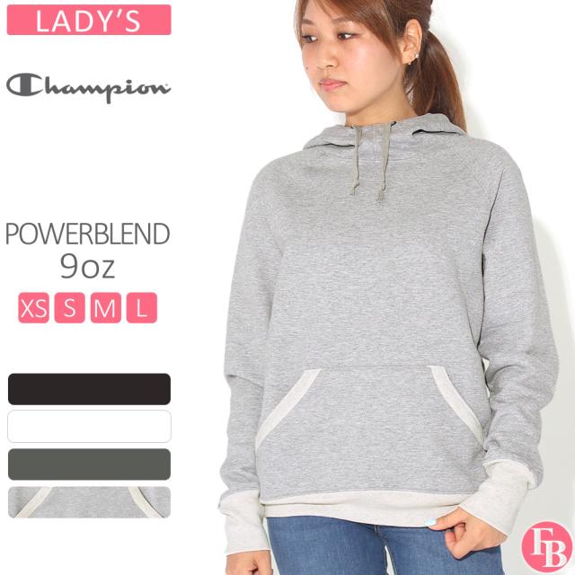 レディース チャンピオン パーカー プルオーバー 裏起毛 大きめ Gf934 おしゃれ フード ブランド アメカジ Usaモデル 春新作 の通販はau Pay マーケット Freshbox レディース チャンピオン パーカー プルオーバー 裏起毛 大きめ Gf934 おしゃれ フード ブランド アメカジ Usaモデル 春新作 の通販はau Pay マーケット Freshbox
