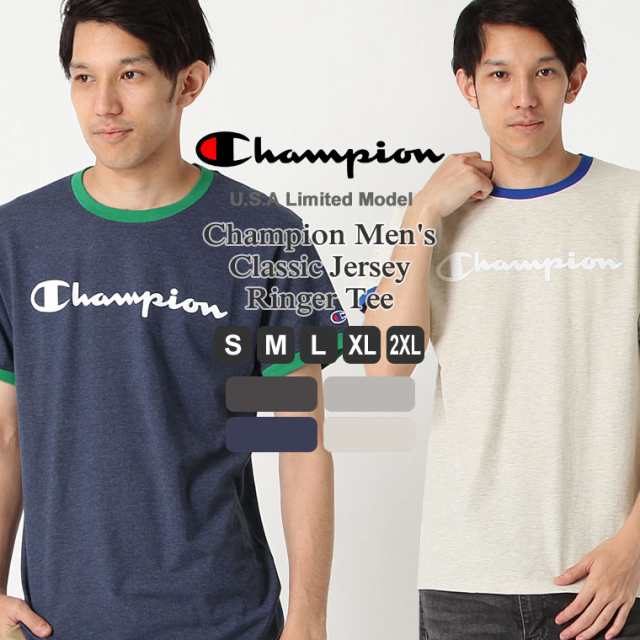 チャンピオン Tシャツ メンズ 大きい Champion Tシャツ メンズ 半袖 ブランド 半袖tシャツ リンガーtシャツ メンズ アメカジ Tシャツ 大の通販はau Pay マーケット Freshbox