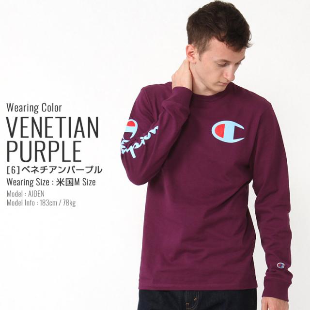 秋新作 チャンピオン ライフ Tシャツ 長袖 レディース メンズ 大きいサイズ Usaモデル ブランド Championの通販はau Pay マーケット Freshbox