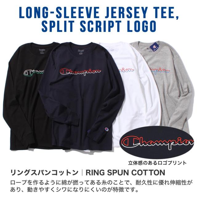 チャンピオン Tシャツ 長袖 クルーネック メンズ 大きいサイズ Gt78h Y ブランド ロンt アメカジ Usaモデル 春新作の通販はau Pay マーケット Freshbox