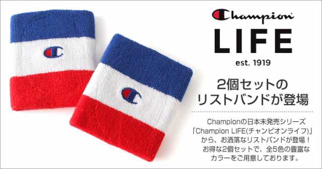 チャンピオン ライフ リストバンド 刺繍 Usaモデル ブランド おしゃれ スポーツ Champion Big Acの通販はau Pay マーケット Freshbox