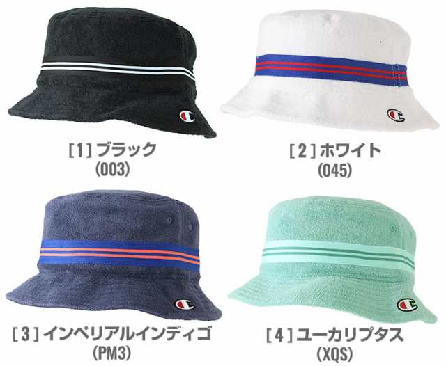 Champion チャンピオン キャップ メンズ バケットハット チャンピオン 帽子 メンズ ハット メンズ 夏 パイル 生地 大きいサイズ メンズ の通販はau Pay マーケット Freshbox