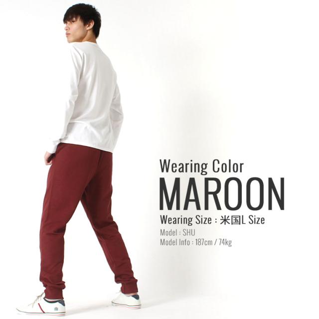 Champion チャンピオン スウェットパンツ メンズ ジョガーパンツ スウェット 大きいサイズ Power Blend Usaモデル P1022 Cop の通販はau Pay マーケット Freshbox