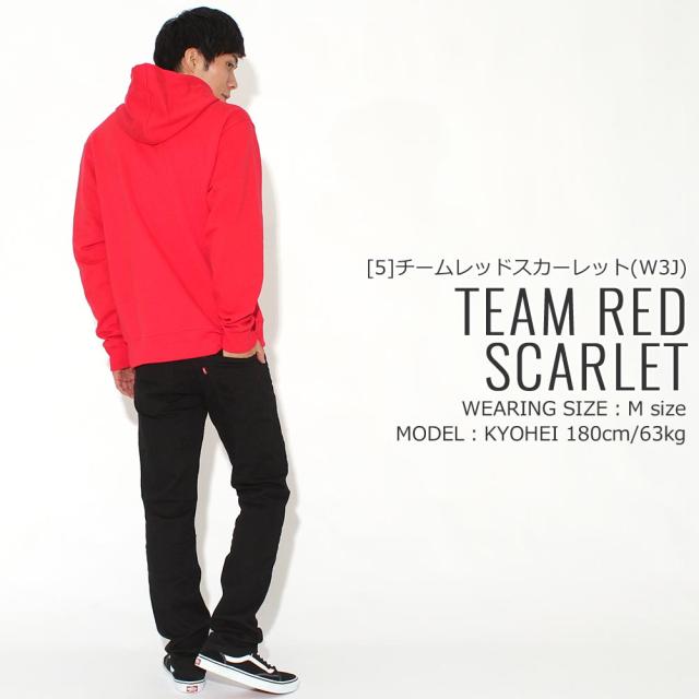 アウトレット 返品 交換 キャンセル不可 チャンピオン パーカー メンズ ブランド プルオーバーパーカー スウェット 裏起毛 大きいサイの通販はau Pay マーケット Freshbox