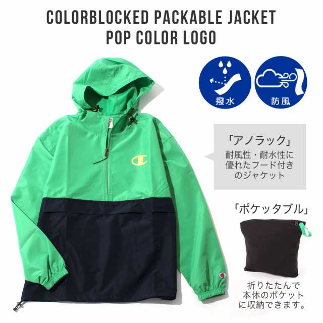 チャンピオン Champion フリース レディース ジップフードフリース