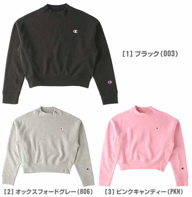 チャンピオン レディース トレーナー 12oz 厚手 大きいサイズ Usaモデル Champion 春新作の通販はau Pay マーケット Freshbox