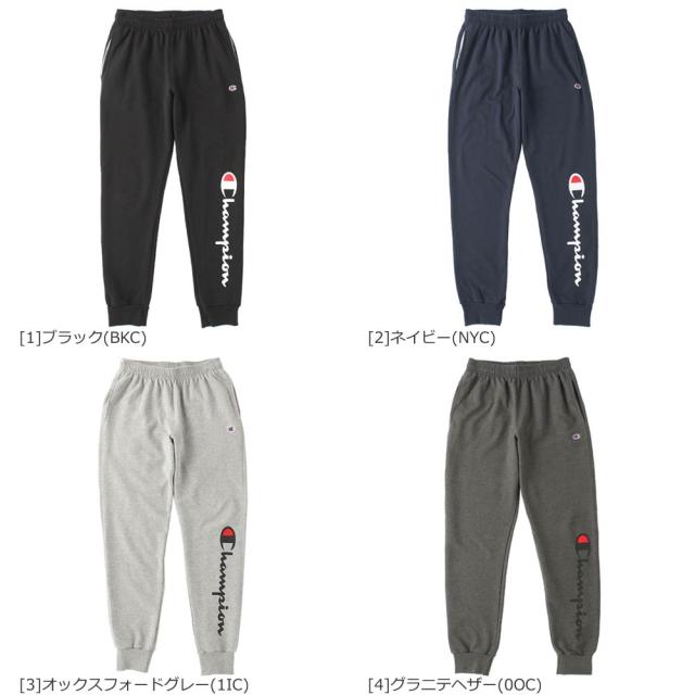 Champion チャンピオン スウェットパンツ メンズ ブランド ジョガーパンツ スウェット 裏起毛 大きいサイズ Powerblend Fleece Joggers の通販はau Pay マーケット Freshbox