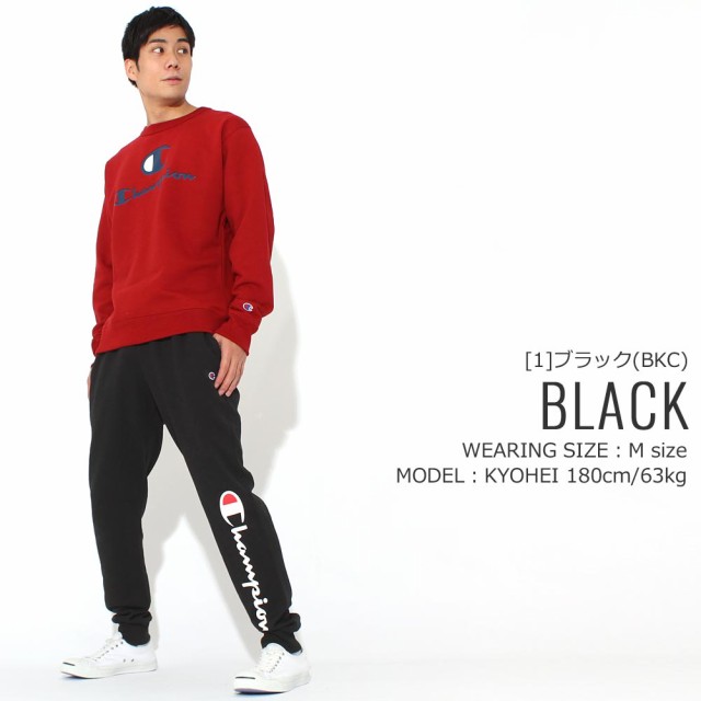 Champion チャンピオン スウェットパンツ メンズ ブランド ジョガーパンツ スウェット 裏起毛 大きいサイズ Powerblend Fleece Joggers の通販はau Pay マーケット Freshbox