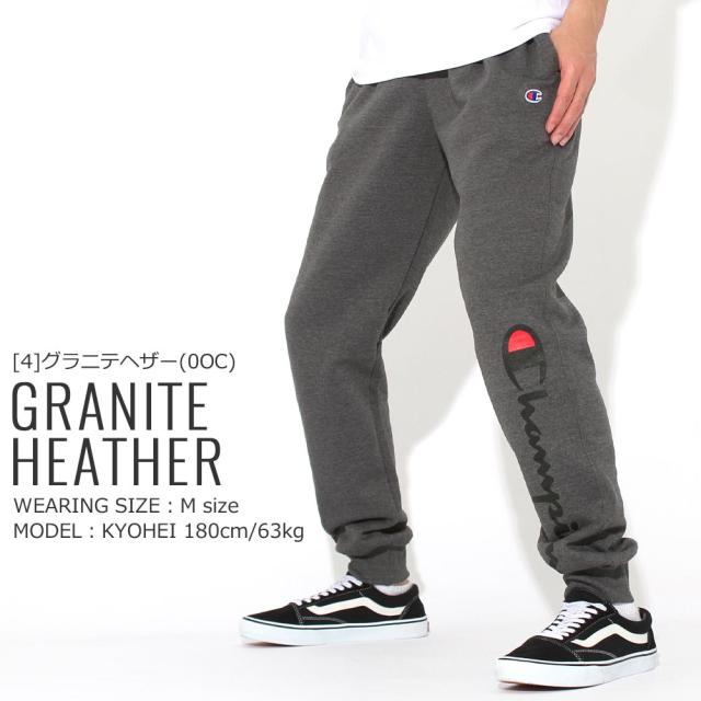 Champion チャンピオン スウェットパンツ メンズ ブランド ジョガーパンツ スウェット 裏起毛 大きいサイズ Powerblend Fleece Joggers の通販はau Pay マーケット Freshbox