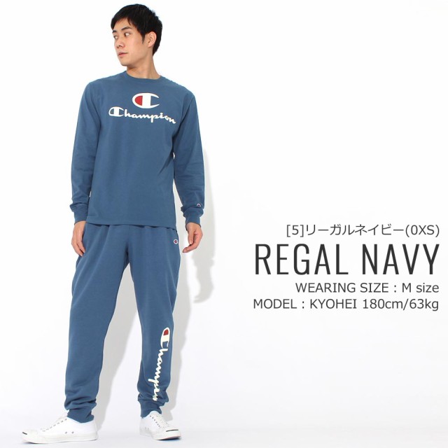 Champion チャンピオン スウェットパンツ メンズ ブランド ジョガーパンツ スウェット 裏起毛 大きいサイズ Powerblend Fleece Joggers の通販はau Pay マーケット Freshbox