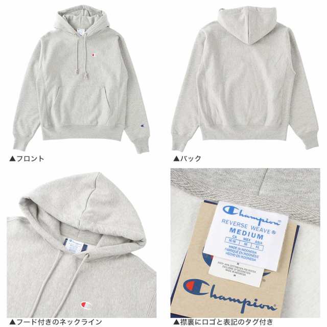 【迷彩デザイン】Champion パーカー ワンポイント刺繍サイズXL 厚手