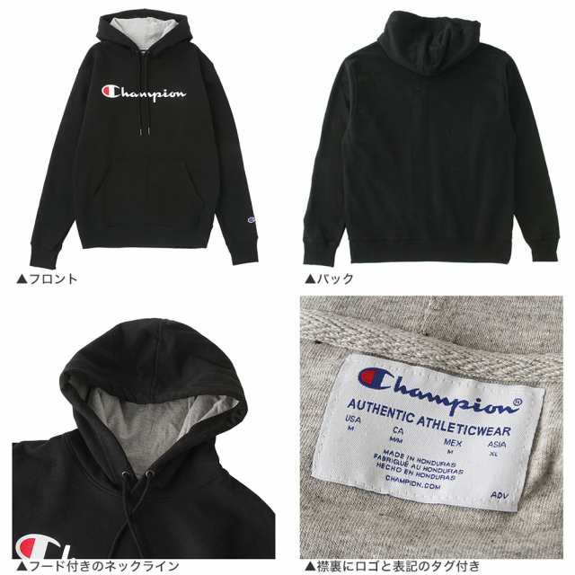 Champion プリント パーカー 裏起毛 - パーカー