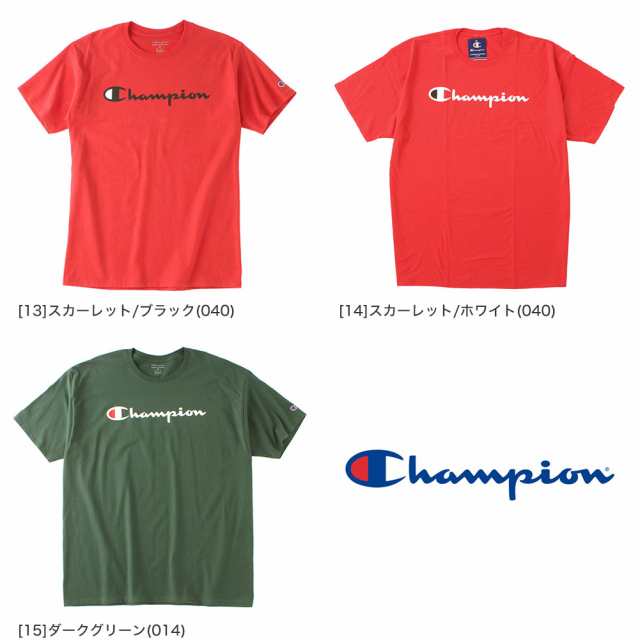 送料無料】 チャンピオン Tシャツ メンズ 半袖 ロゴ S-2XL GT23H USA