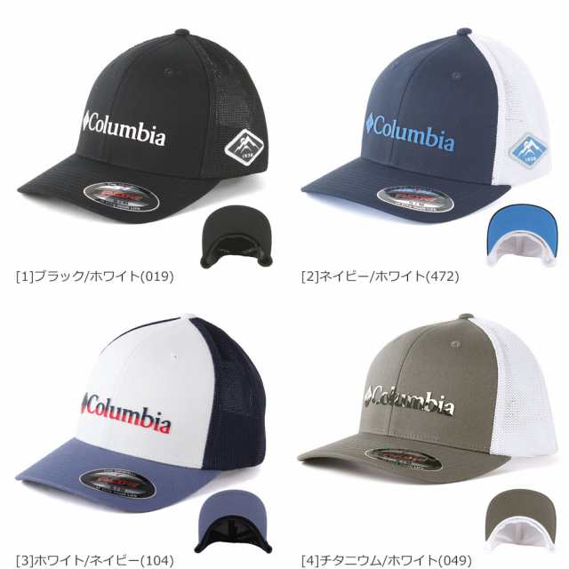 【送料無料】 Columbia コロンビア メッシュキャップ ブランドメンズ キャップ メッシュ 帽子 USAモデル｜au PAY マーケット