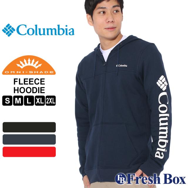 Columbia コロンビア パーカー メンズ ブランド スウェット 大きいサイズ ジップアップパーカー 裏起毛 秋冬 Columbia Usaモデルの通販はau Pay マーケット Freshbox