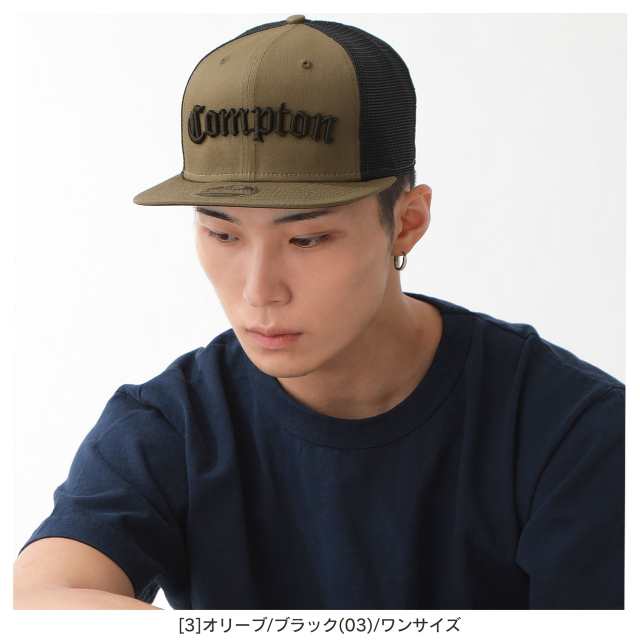 送料無料】 コンプトン ニューエラ メッシュキャップ 9FIFTY キャップ