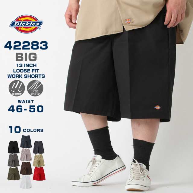 超歓迎された Dickiesハーフパンツ