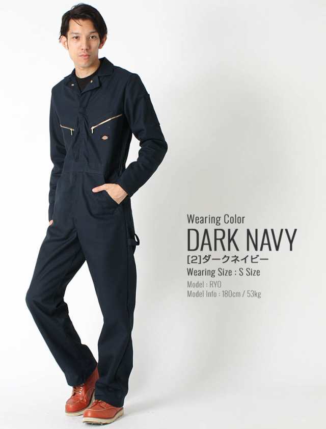 Dickiesディッキーズ 長袖 カバーオール つなぎ LONG SLEEVE COVERALLS 「48799」 - 2