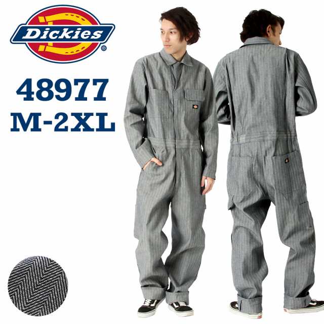 Dickies ディッキーズ つなぎ 長袖 メンズ 大きいサイズ フィッシャーストライプ Dickies ディッキーズ つなぎ ヒッコリー ディッキーズの通販はau Pay マーケット Freshbox