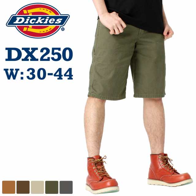 ディッキーズ ハーフパンツ ひざ下 メンズ デニム 大きいサイズ Usaモデル Dickies ワークパンツ業着業服 春新作の通販はau Pay マーケット Freshbox